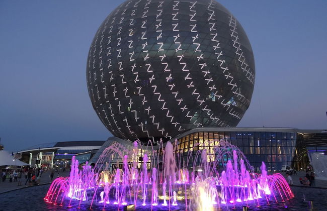 Yes apartments by botanical garden - Foto 25