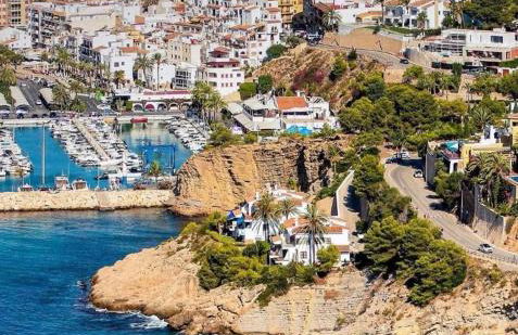 ATICO MORAIRA - Photo 18