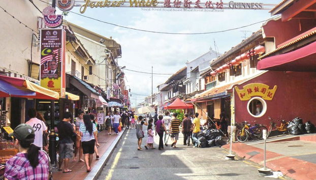 Une visite historique de Malacca - Photo 3