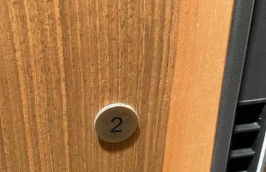 Number House - Number 11 - Foto 30