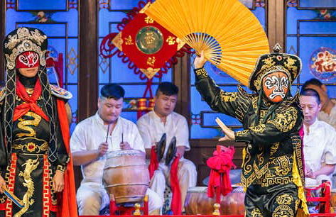 Spectacle d'opéra du Sichuan - Photo 1