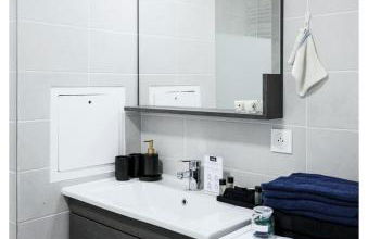 3 pièces, proche de Paris terrasse et parking - Foto 15