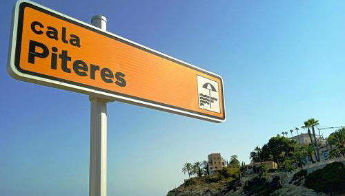 Cozy house next to a cove on the beach - Photo 3