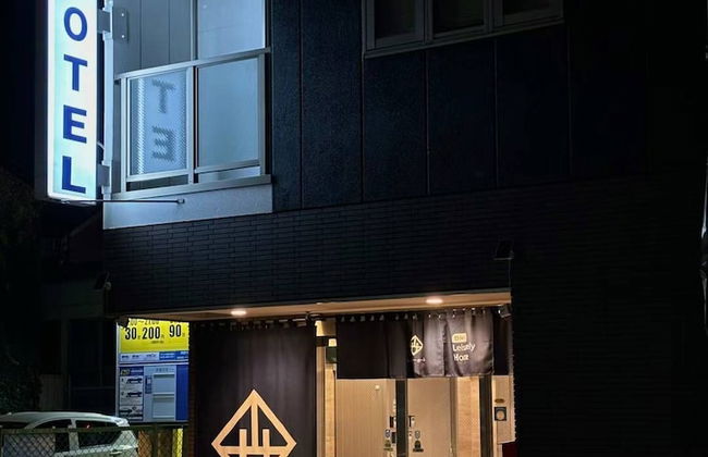 Leisurely Home Namba - Foto 34