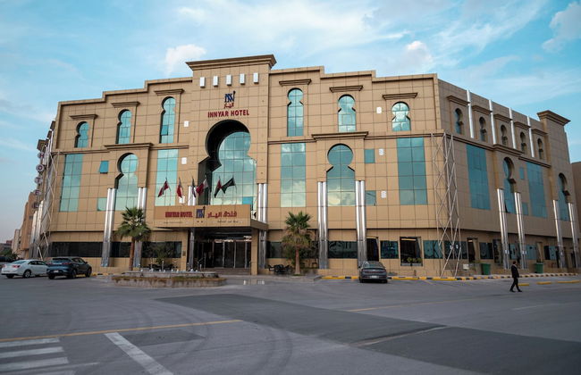 Innyar Hotel - Foto 75