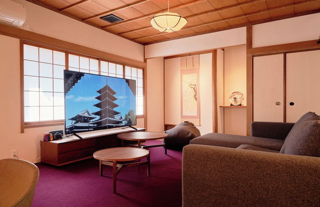 Konjaku-So Nara Naramachi Sauna Villa - Photo 35