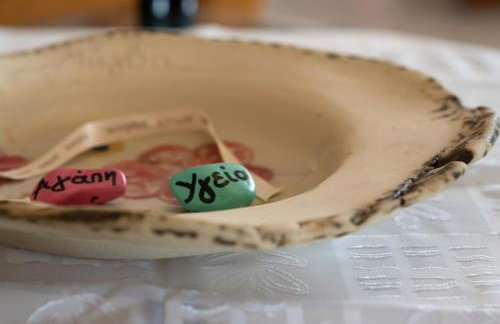 Magda's House - Photo 28