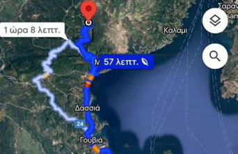 Petalia Sanctuary 1887 - Foto 33