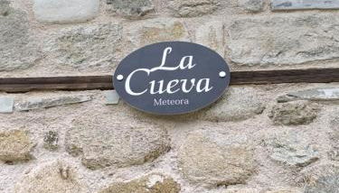La cueva - Meteora - Foto 2