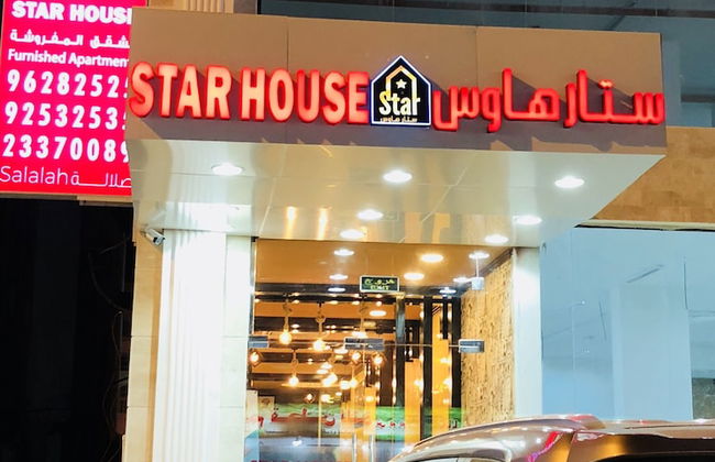 OYO 105 Star House 05 - Photo 21