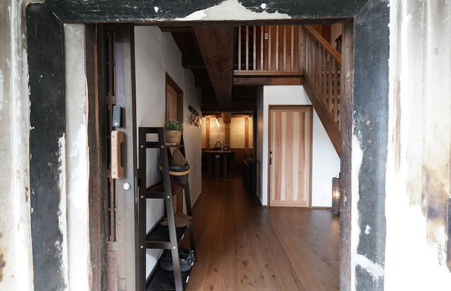 FR1 Kominka hotel Fukunokura - Foto 29