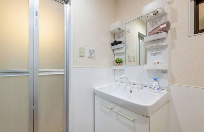 6 Minutes to Shinjuku Station by Train, Max 4 People - Foto 26