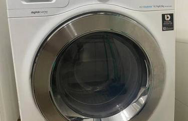 Apto ACONCHEGANTE - Arena MRV - Expominas - Foto 8