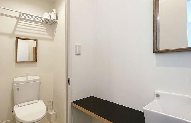 bHotel Kaniwasou - Foto 78