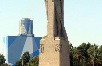 Apartamento Tahalia Houston - Foto 1