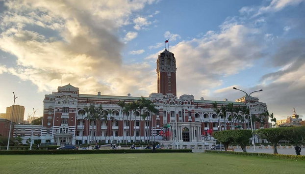 Visite dans Taipei - Photo 4, Bâtiment présidentiel