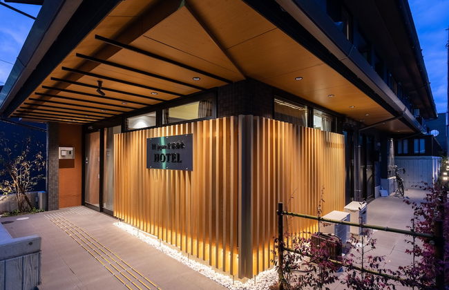 West Japan Kyoto Kiyomizu - Foto 43