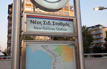 OpenView Apartment on Metro Station - Easy Parking - Foto 40