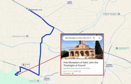 Lanari Valley House - Photo 19