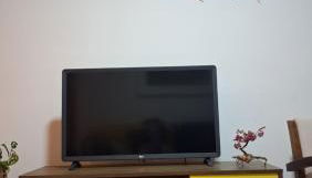 Aconchego com vista para o mar - Photo 5