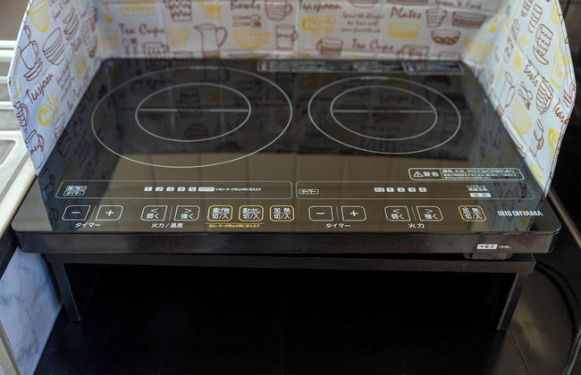 YADOKITO 1 201 - Photo 15