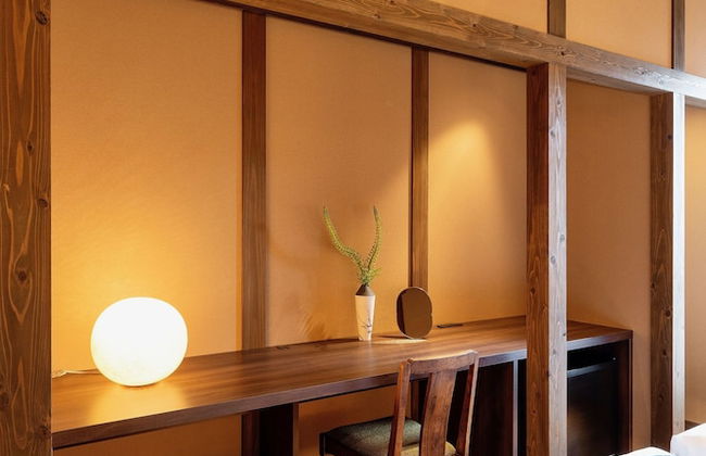 Kagabi Machiya House - Photo 9