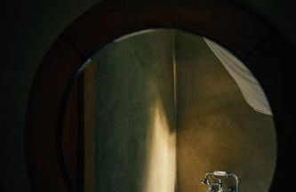 Blickinsfreie - Photo 7