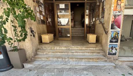 Casa de Memo - Photo 5