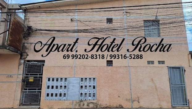 APART HOTEL ROCHA - Foto 2, Imagen principal