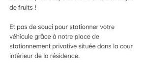 Wim Studio - 4 pers - vue mer - parking privé - Foto 5
