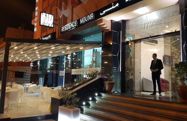 Appart hotel MOUNA - Photo 36