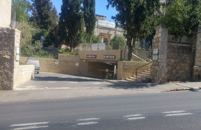 Jerusalem Center Boutique Apartment - Photo 24