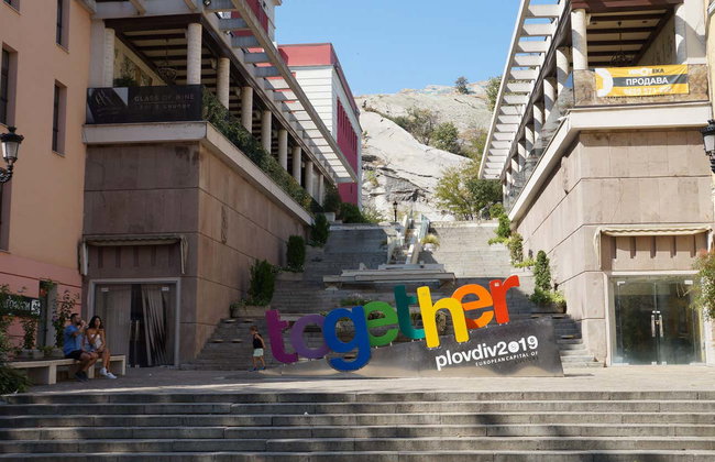 Tour por Plovdiv con audioguía - Foto 14