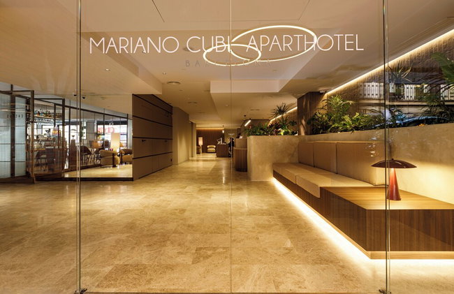 Aparthotel Mariano Cubi Barcelona - Photo 1