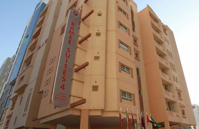 Ramee Suite 4 Apartment Bahrain - Photo 11