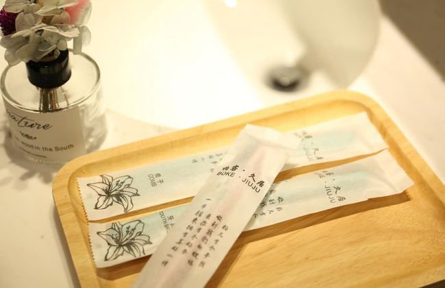 BO KE Jiu Ju Intelligence Apartment - Foto 18