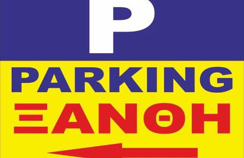 City Center Hub - Foto 14