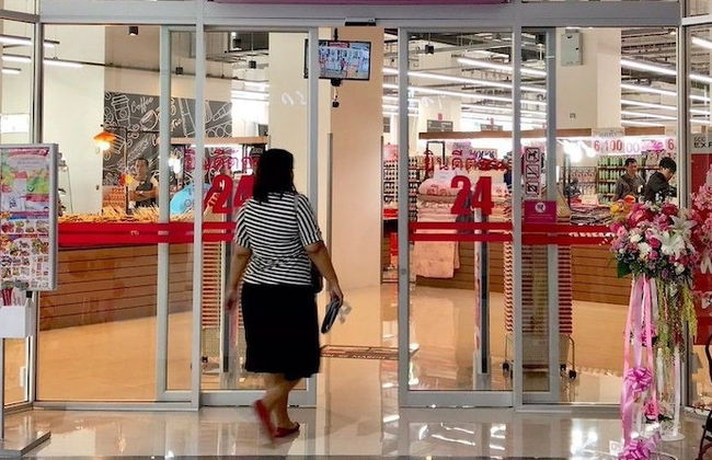 Muangthongthani Rental by Khun Dan - Foto 26