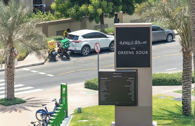 Vogue | The Greens near Emirates Mall | Ski Dubai - Foto 35