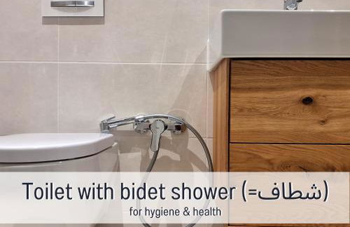 Baham-Apartment Nuernberg - including hot tub, sauna, massage chair, roof terrace, barbecue - metro 15 min, exhibition center 8 min walk - Foto 12