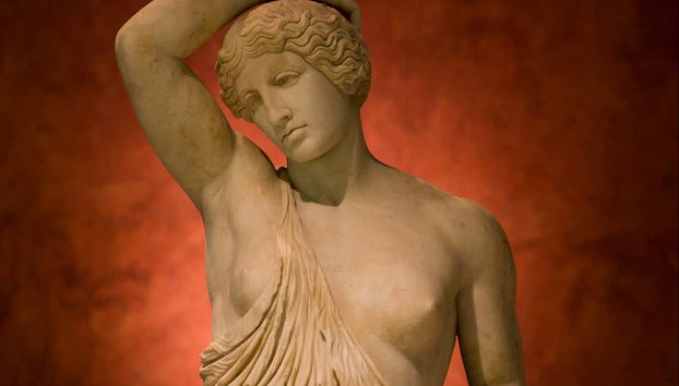 La Amazona herida es una escultura excepcional que podrás conoc