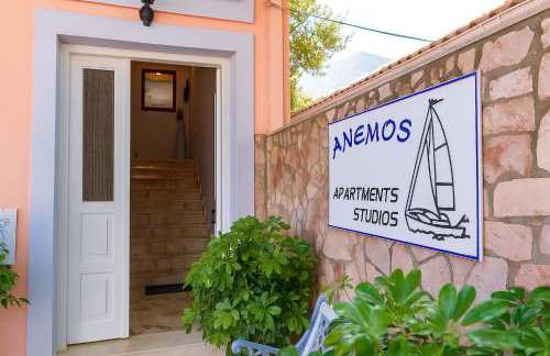 Anemos Studios & Apartments - Foto 4