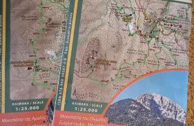 Studio Despoina - Foto 14