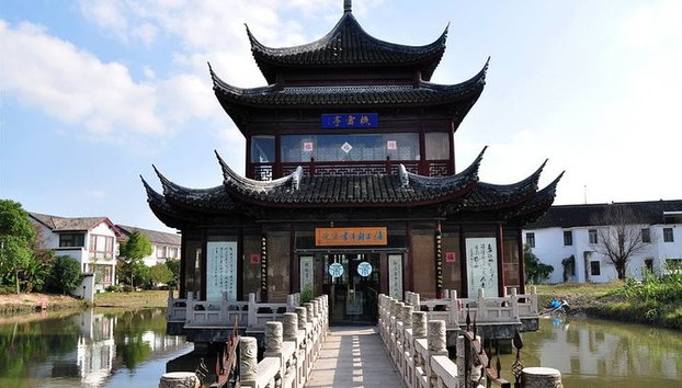 Excursión privada de medio día a Zhaojialou Water Town desde Shanghai - Foto 5