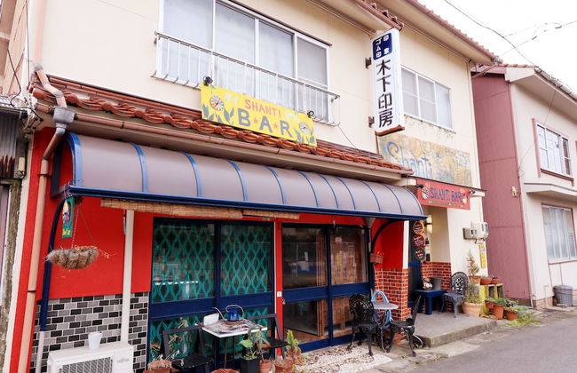 Shanti House Sakaiminato - Foto 75