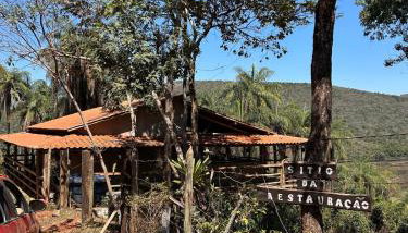 Sítio da Restauração - Photo 1