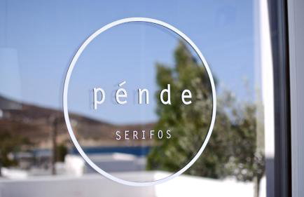 Pénde Suites - Foto 27