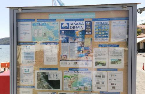 Vista sul Mare Loutra Oreas Elenis - Foto 48