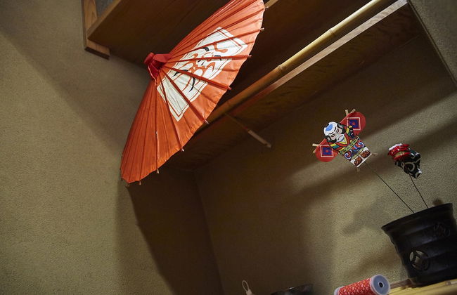 Oyado Kinokuniya Naka Machi - Foto 55