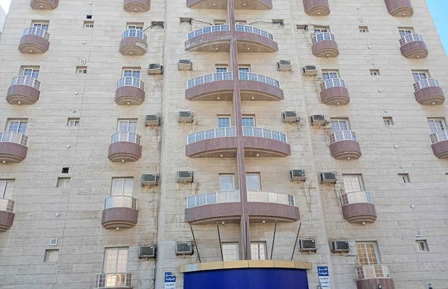 Assala Alhamra - Foto 1